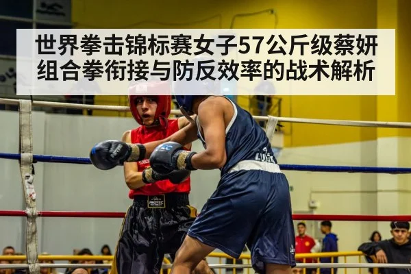 boxing ring action